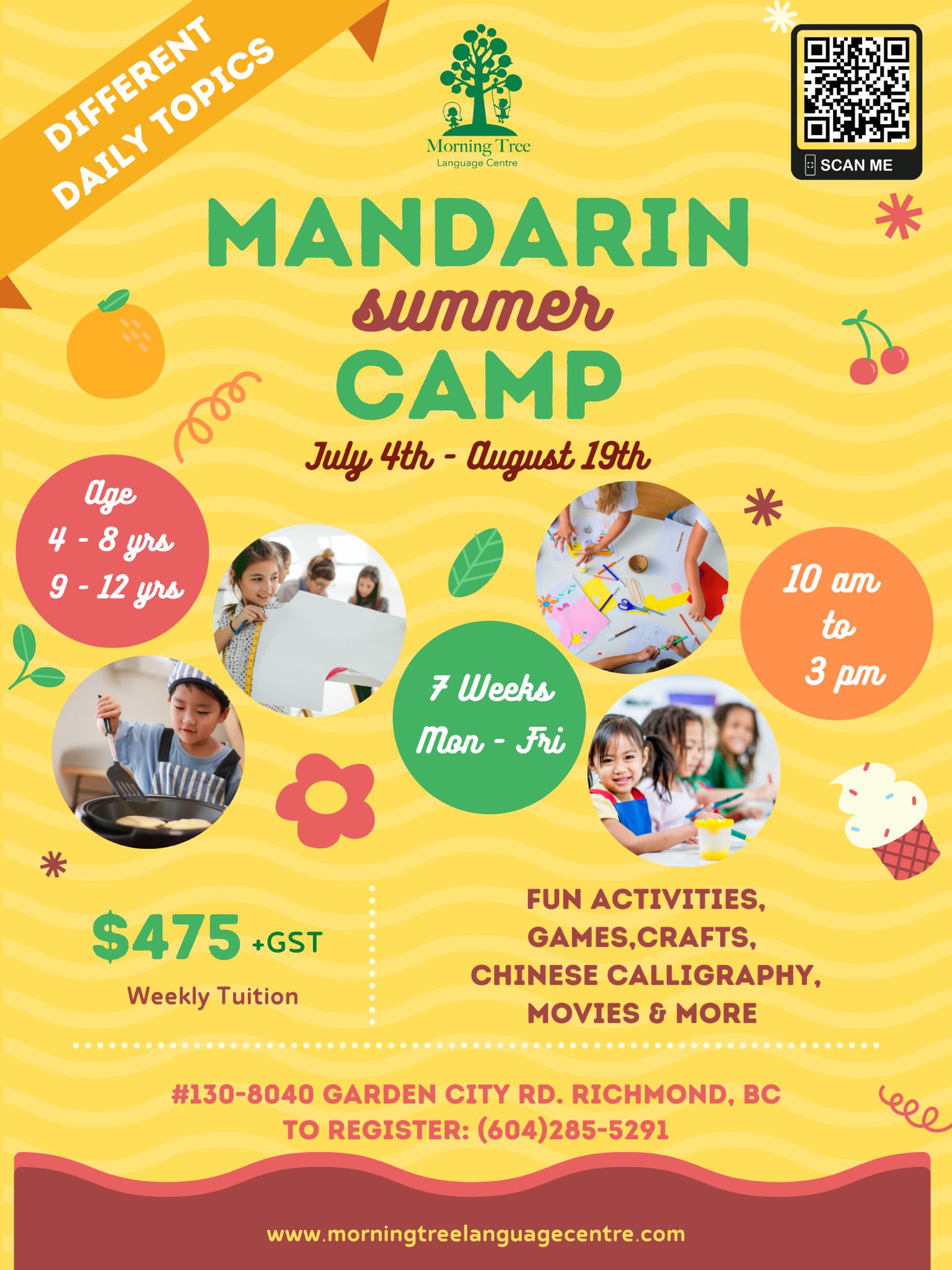 french summer camp poster